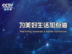 Wuxi Hongyu Produtos de uso diário Co., Ltd.